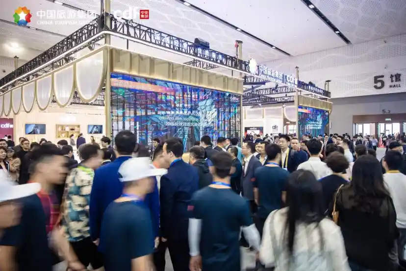 第五届消博会：中免集团开放式展台设计与场景化体验成焦点