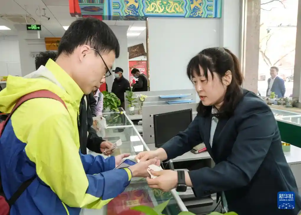 《守护国家安全，共筑美好未来》纪念邮票重磅发行