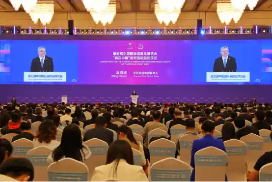第五届消博会：中免集团引领文旅融合新风尚