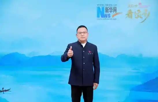 《墨彩云南·哈尼风情：300秒领略墨江哈尼族自治县的江山胜景》