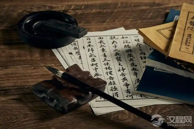 《欧颜柳赵：四大楷书大师风格大揭秘》