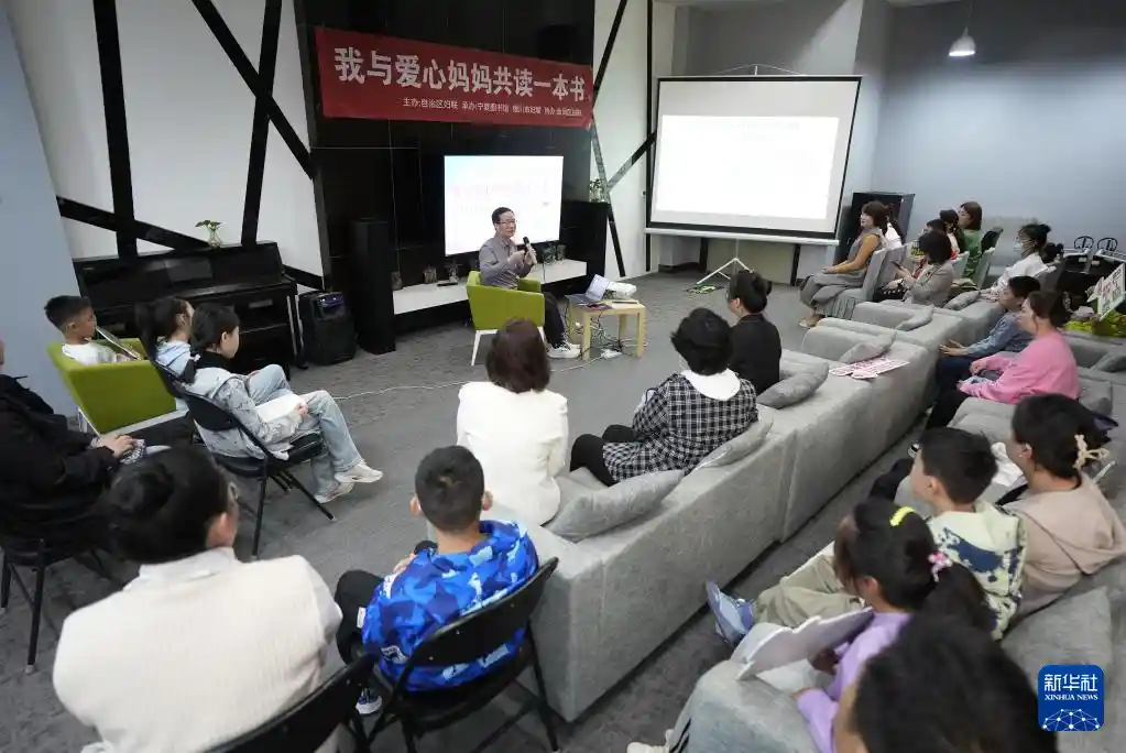 宁夏银川：书香满城，共赴阅读盛宴