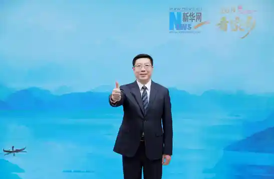 《300秒领略凤城：山水间的养生天堂》