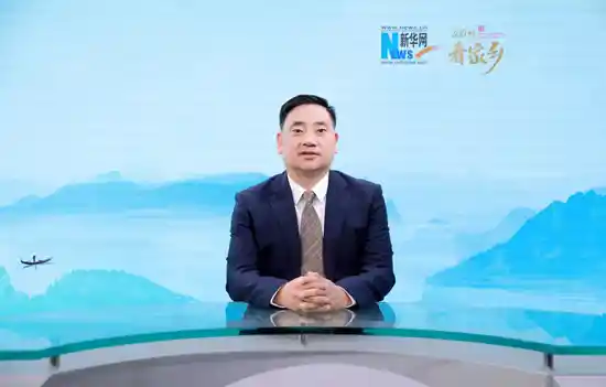 岚皋县《300秒看家乡》：巴山画廊硒旺风采，生态富硒引领发展新潮流