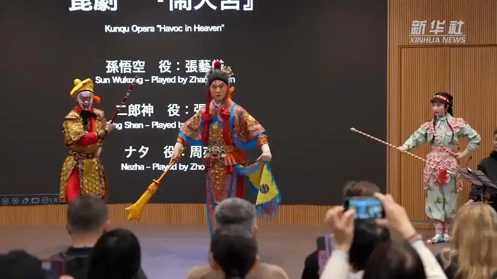 《梦回水磨腔：昆曲惊艳大阪世博会中国馆》