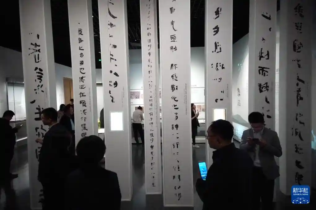 《银雀遗珍：山东博物馆揭开汉简文化神秘面纱》