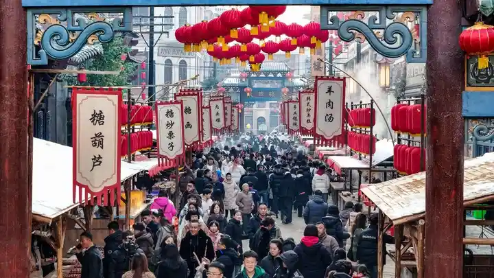 山东文旅：多彩业态焕发新活力