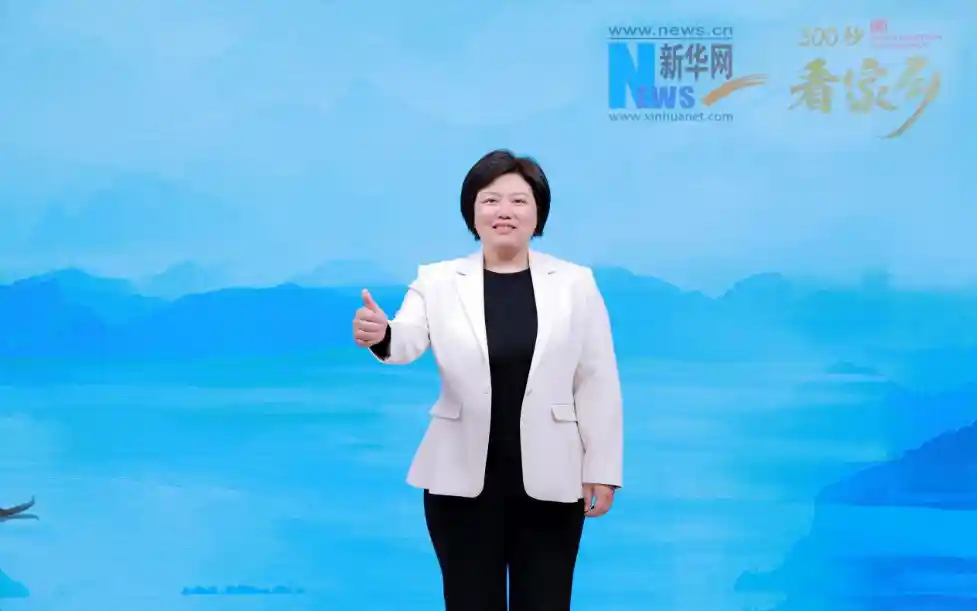 《探寻蜀道三国风情，登临山水关城》
