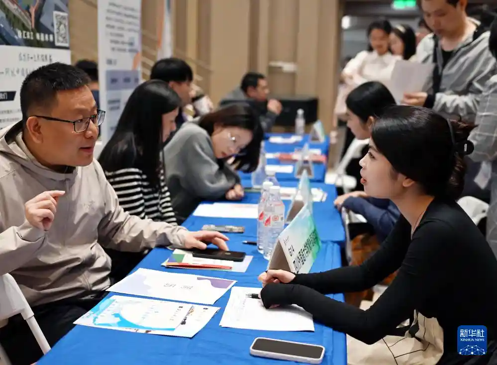 上海艺术专业毕业生专场招聘会：梦想与机遇的交汇点