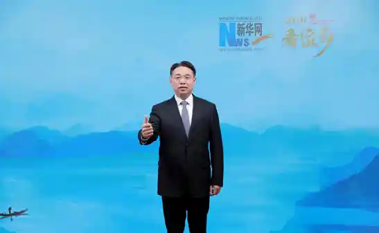 沂水千年古韵破圈！《300秒看家乡》惊艳亮相，山水文旅新篇章震撼开启