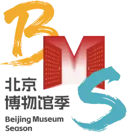 北京博物馆季全新IP形象亮相，官方海报设计首度曝光！
