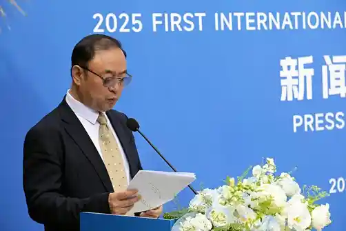 2025首届国际旅业盛典暨交易会惊艳定档三亚