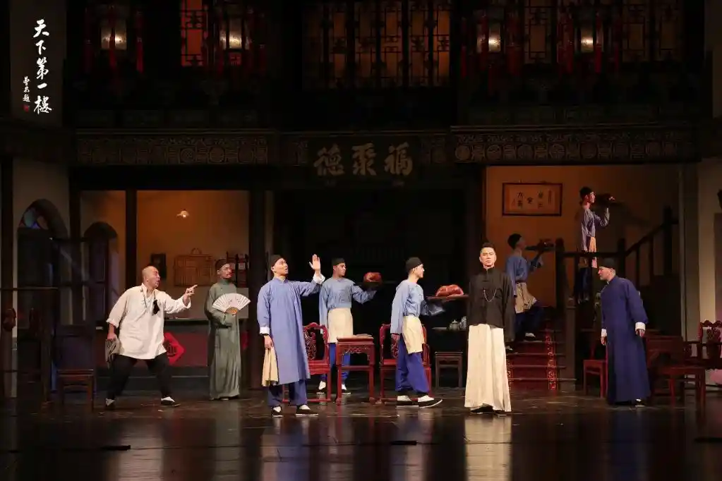 《天下第一楼》重张演绎人生百味，五味杂陈中品读世间百态
