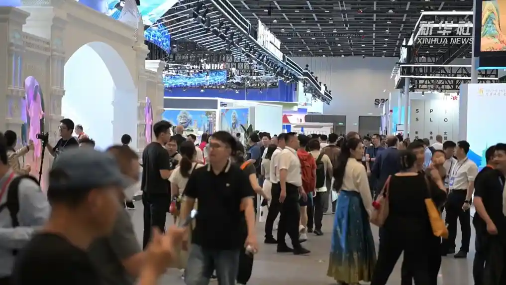 《携手共进：第四届中国—中东欧国家博览会启幕宁波》