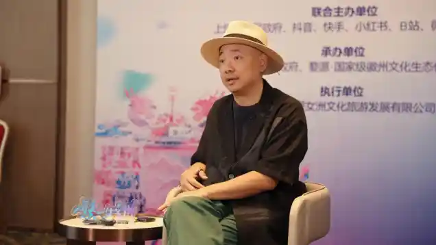 徐峥：非遗视频创作大会首倡创意自由，2025年将引爆文化新势力？