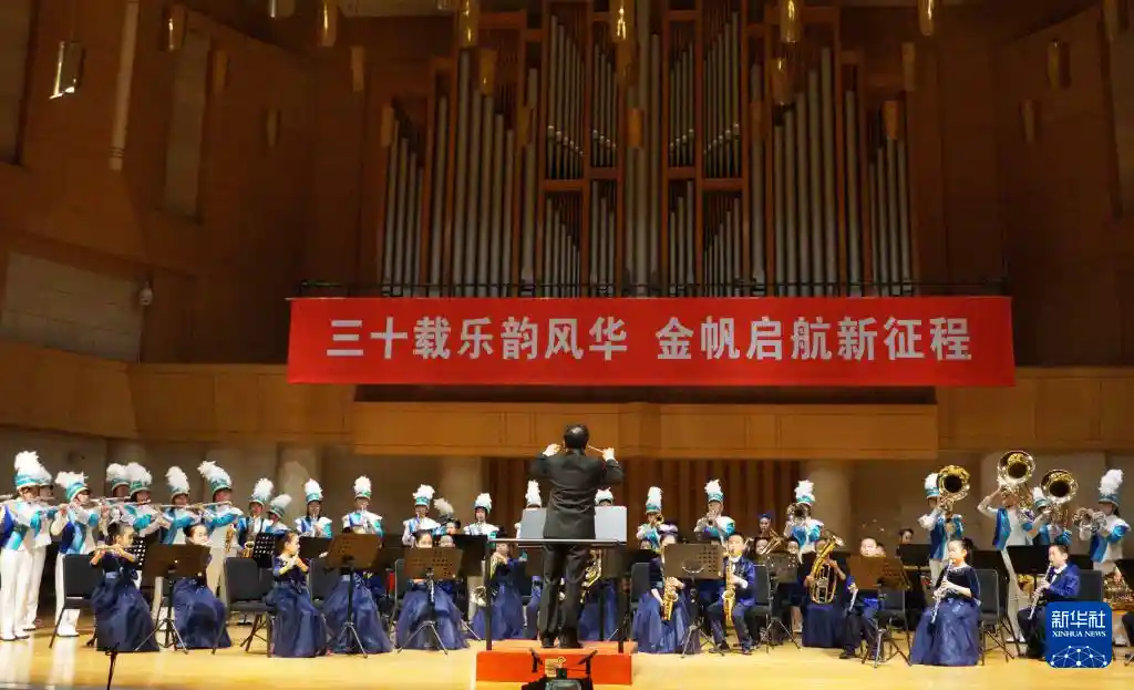 《乐韵流芳：探寻声音背后的风华岁月》