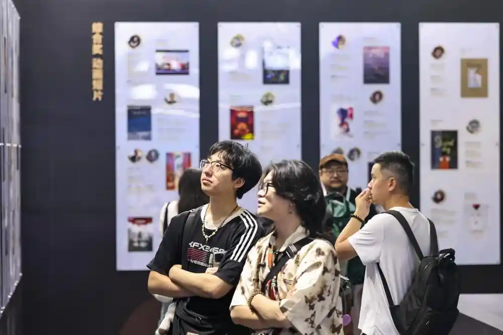 数字赋能，创意无限——第二十一届中国国际动漫节盛大启幕