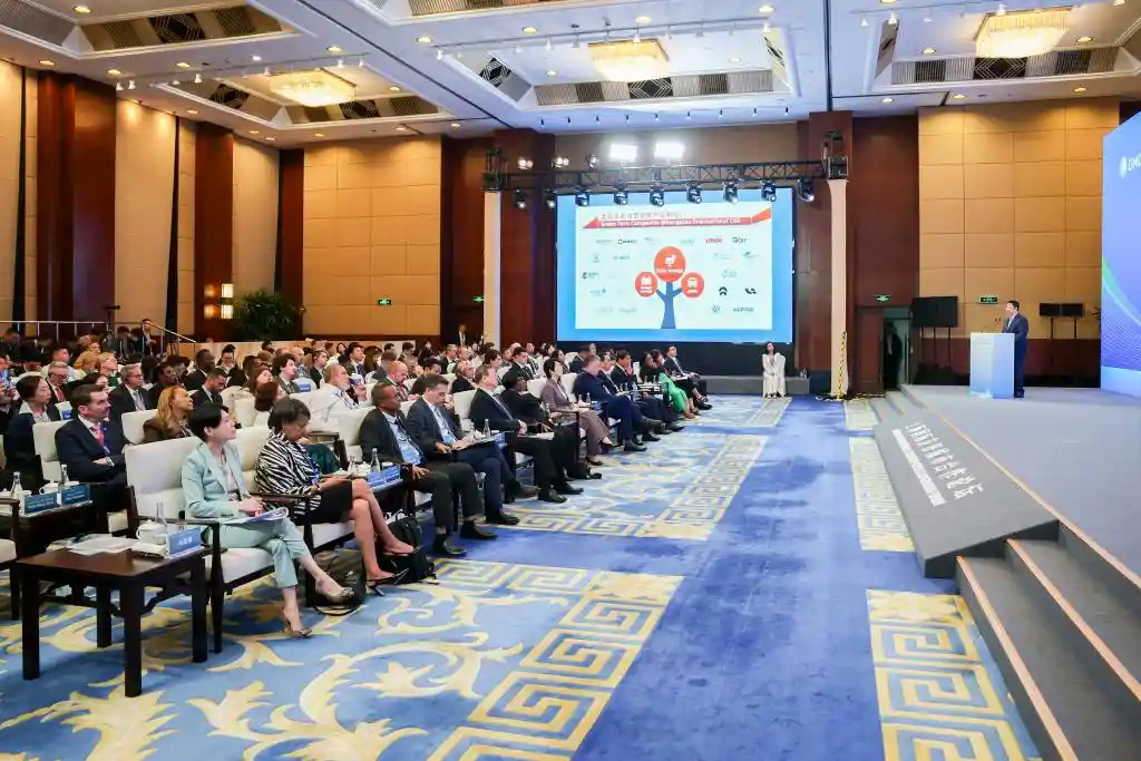 未来之城对话启幕：上海共谋全球城市合作新篇章