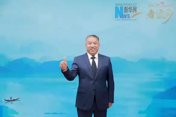 兴业福地·鲁西新引擎 聊城鲁西经开区闪亮登场《300秒看家乡》