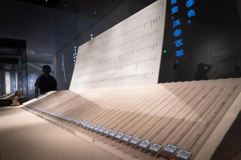 家国春秋：长江中游简牍文物展震撼登陆武汉