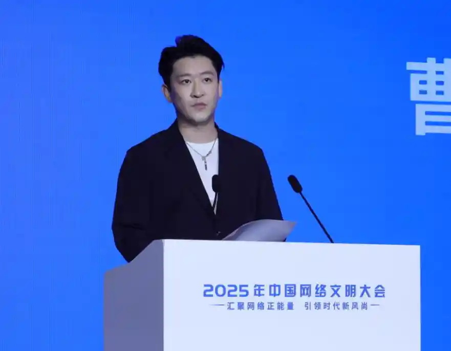 曹云金：用真诚与专业打造互联网公益新生态
