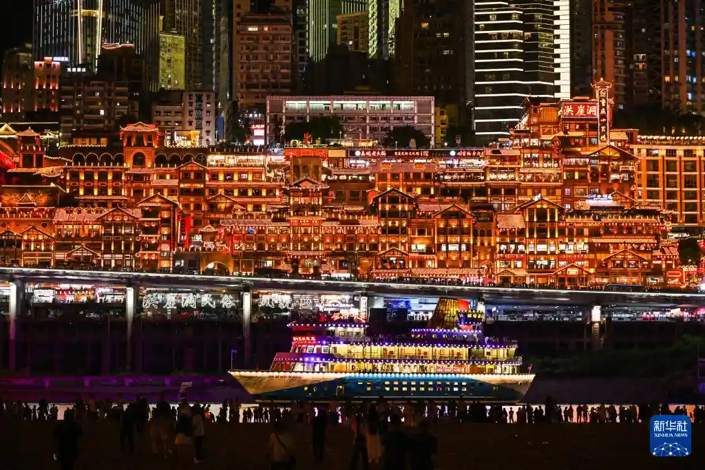 重庆文旅市场被多元消费场景点燃，焕发新活力