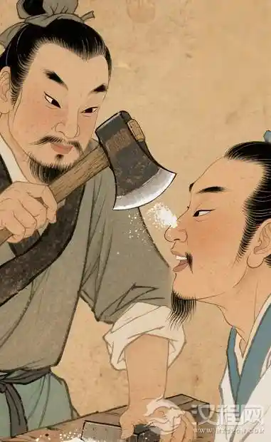 《匠石与斤的故事：解码庄子笔下的千古知音传奇》
