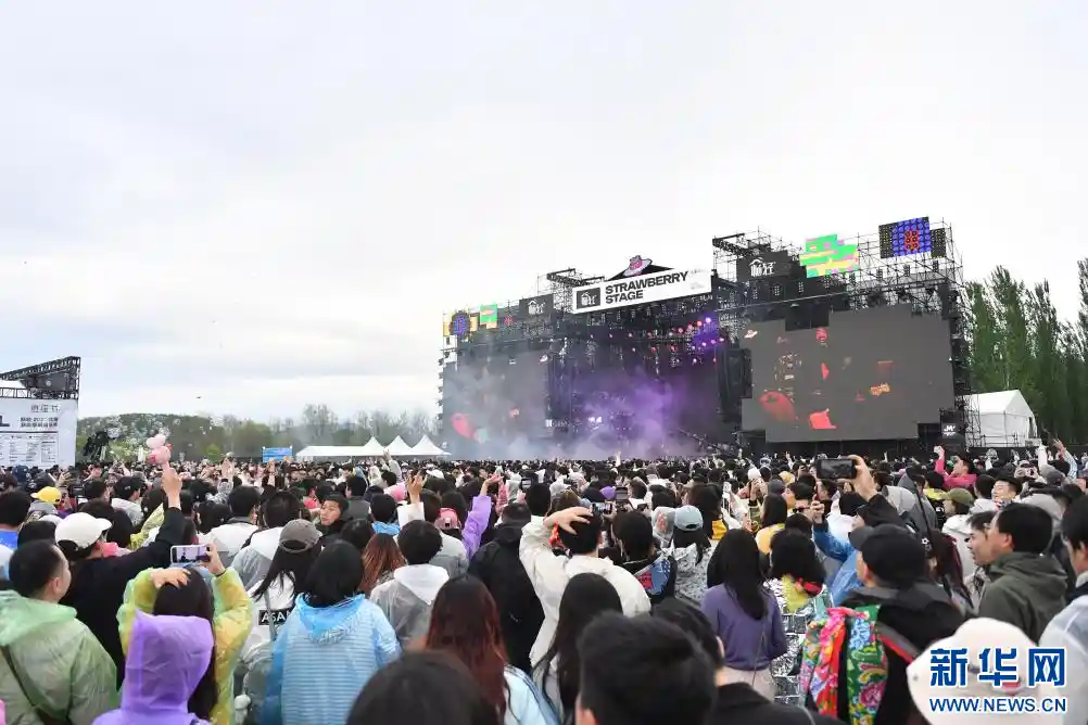 假日经济燃出新爆点：这些趋势正在重塑消费热潮