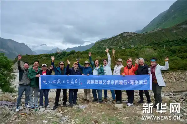 寻梦唐蕃古道：西藏行艺术家笔下的天上画卷