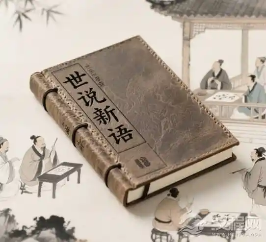 魏晋名士行为艺术：是群体人格障碍，还是超前社会实验？