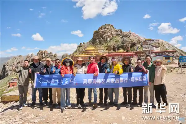 画笔绘高原，丹青写西藏——艺术家丁青行采风纪实