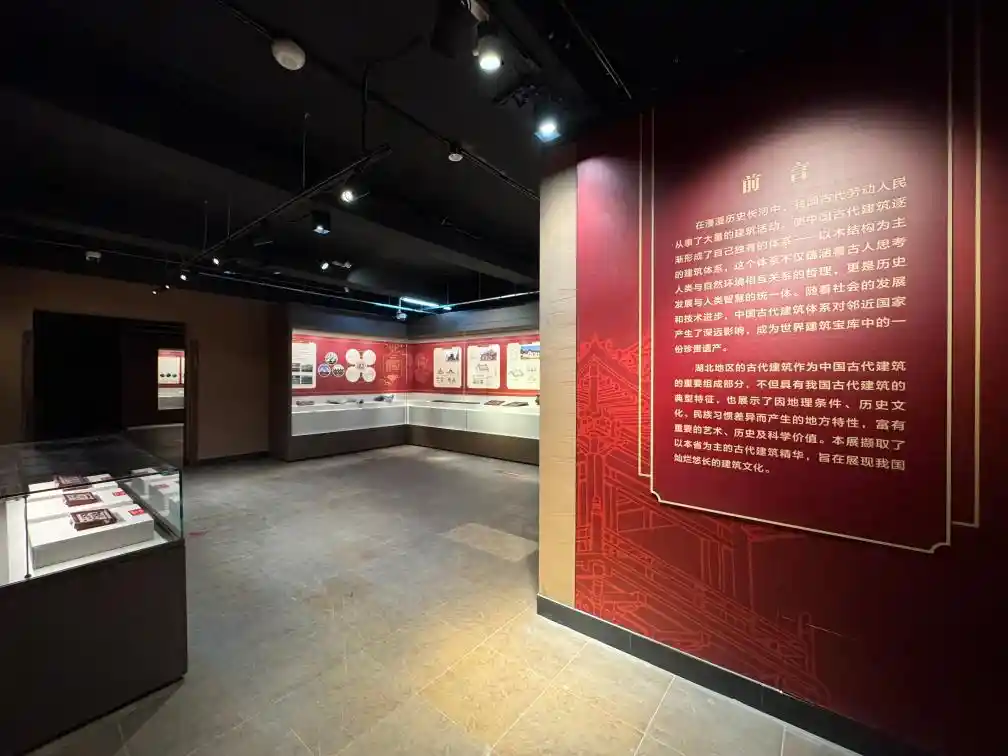 沈阳开启古代建筑密码：解密东方建筑之美