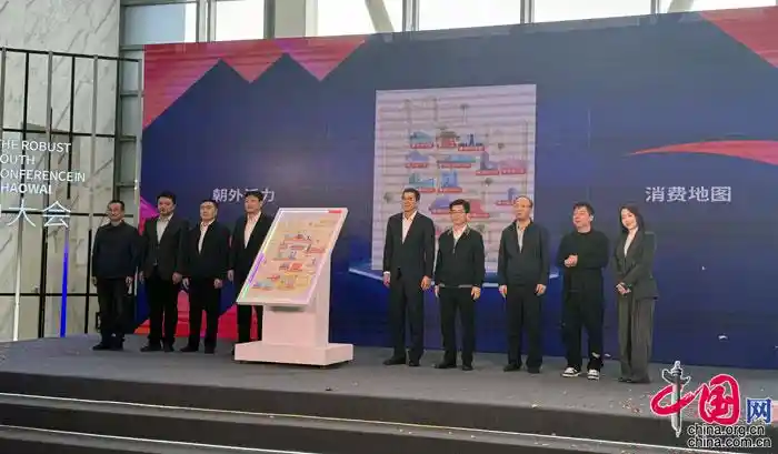 《朝外大街焕新篇：年轻力引领文化消费新浪潮》