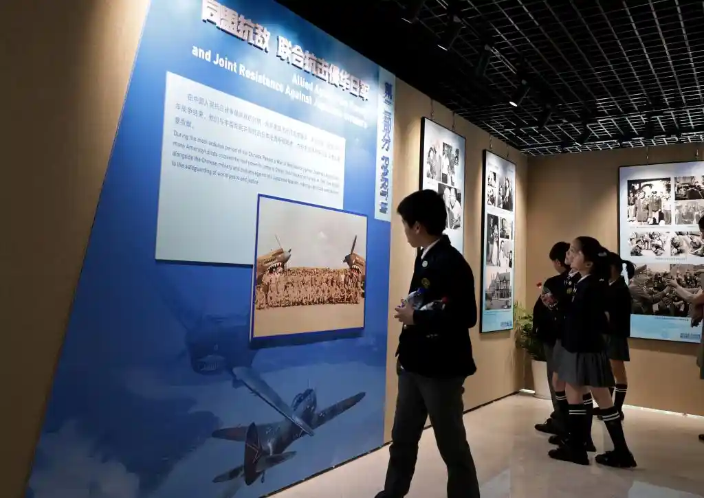 铭记英雄，光影铸魂——飞虎队主题展在上海启幕