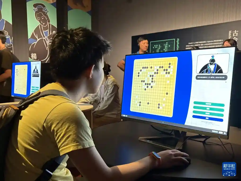 棋动千年：台北故宫暑期特展解锁古代围棋文化密码