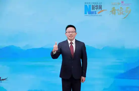爽爽贵阳·活力乌当惊艳亮相《300秒看家乡》