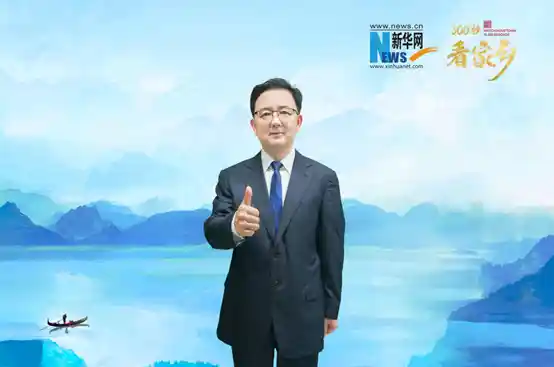 诗画秦岭，醉美留坝——《300秒看家乡》惊艳亮相