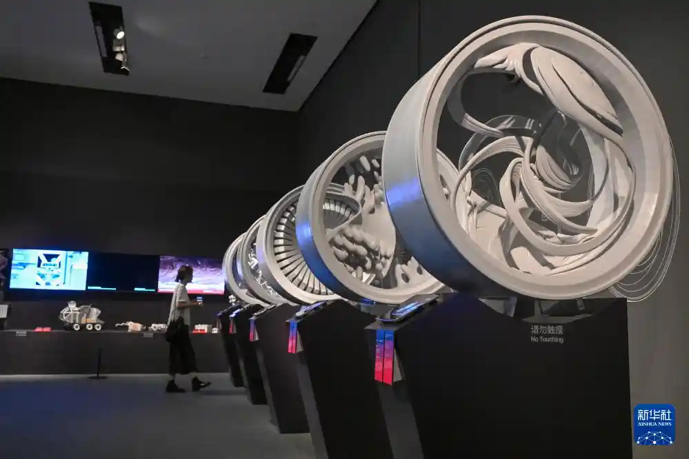 穿越时空的文明回响：宇宙考古展震撼启幕