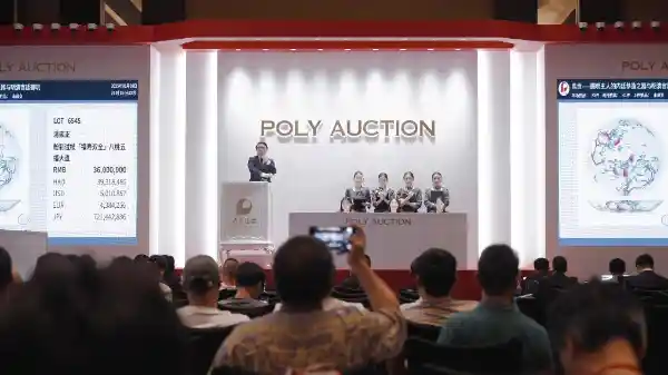 中国艺术品拍卖迈入新纪元：转型升级引领行业风向标