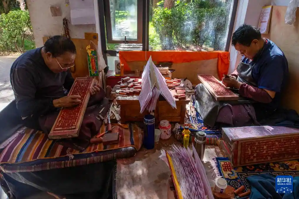 西藏非遗焕新生：传统在守护中绽放