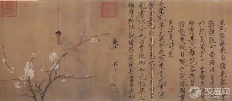 题跋里的千年墨韵：宋元书画合璧中的书法之美