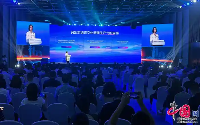 北京朝阳发力17项新政，激活文化产业发展新动能