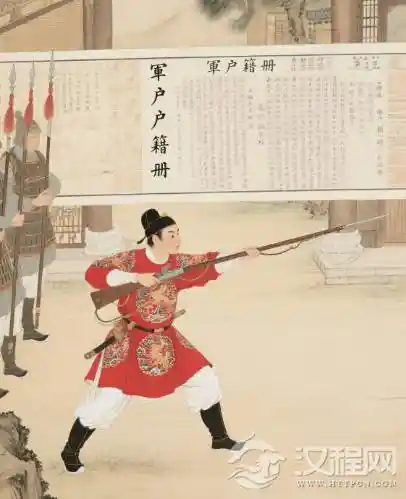 铁饭碗成致命陷阱？军户制度如何葬送大明边防？