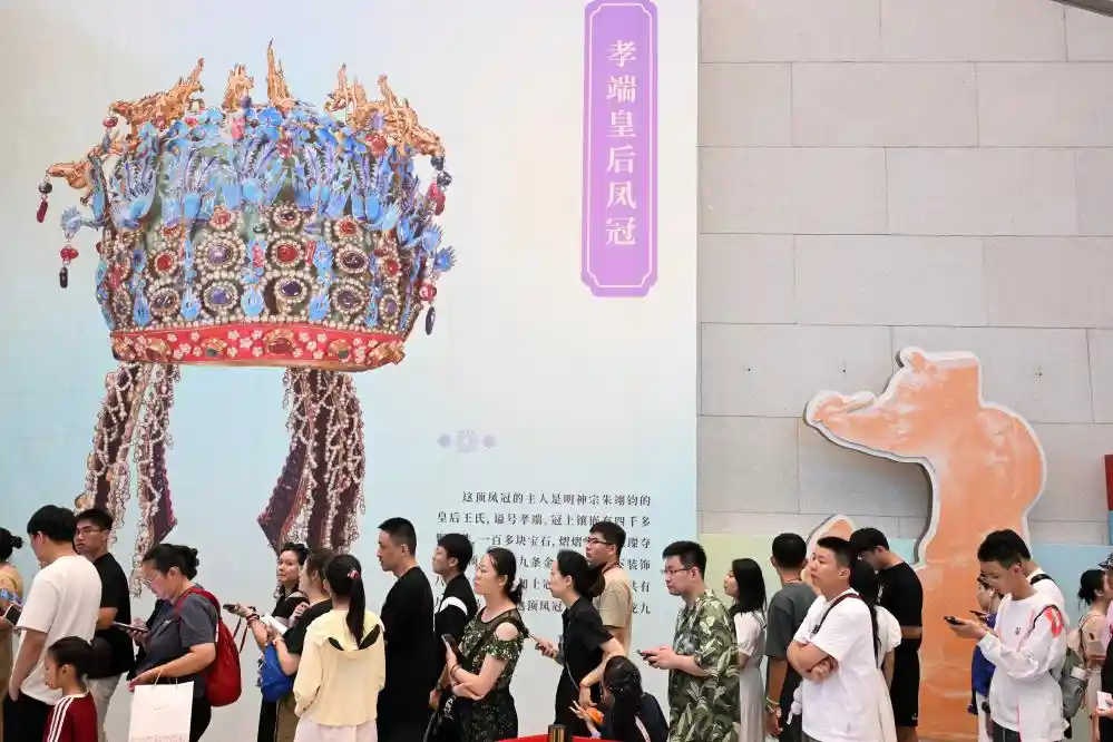 诗旅融合新篇：文旅共绘未来蓝图