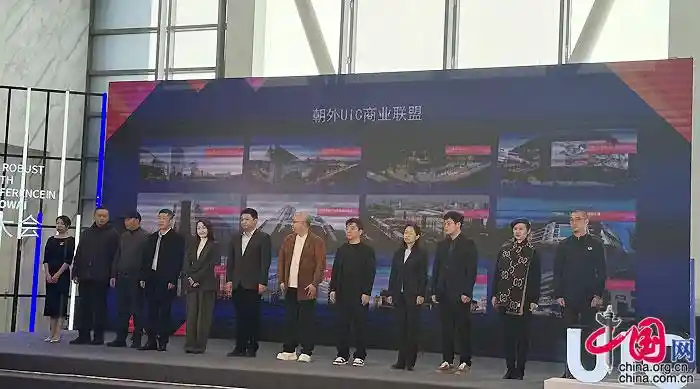 年轻力焕新！朝外打造文化消费新地标