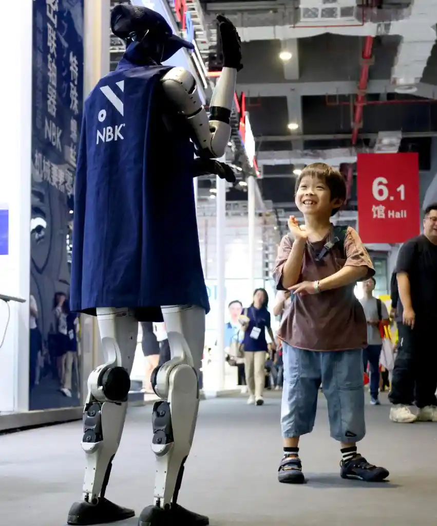 智造未来，启航工博——第25届中国国际工业博览会盛大开幕