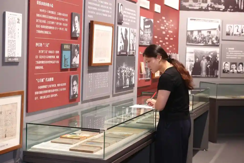 手稿中的山河记忆：抗战中国展在京启幕