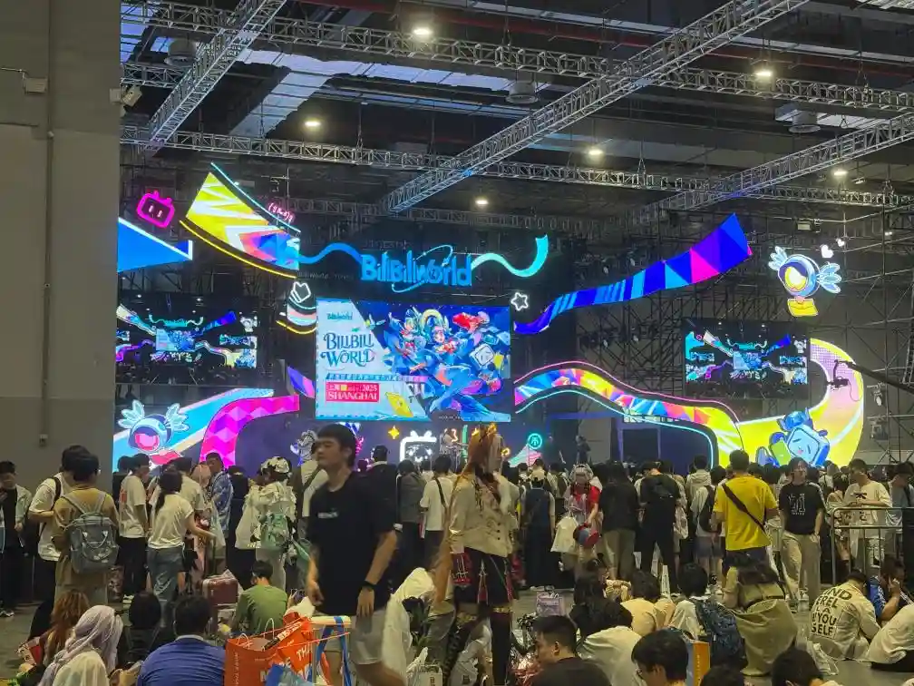 二次元狂飙！文旅消费新风口来了？