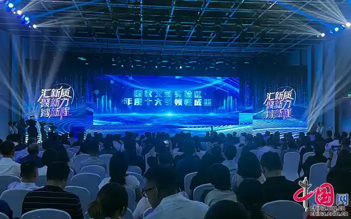 北京朝阳推出17项创新政策 激活文化产业发展新动能