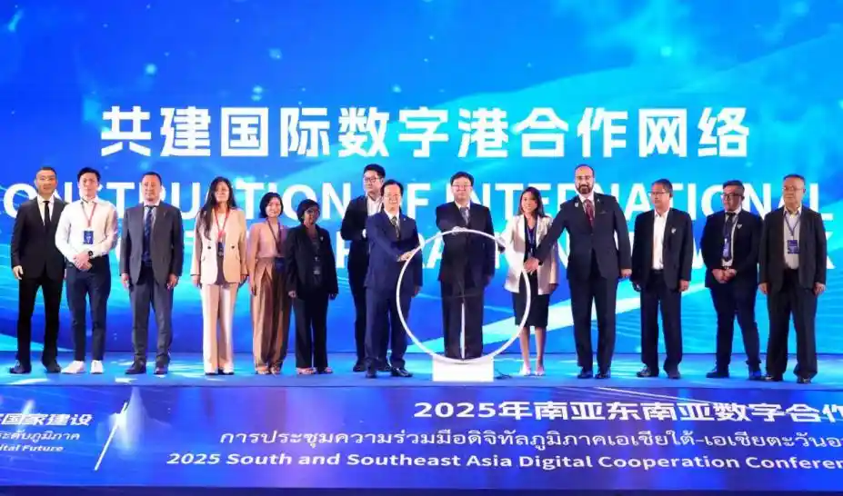 中国电子商会重磅出击：AIE博览会在南亚东南亚掀起科技新浪潮
